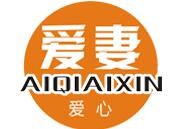 爱妻厨电