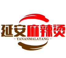 延安麻辣烫