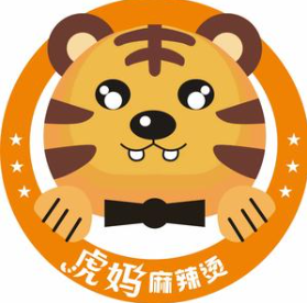 虎妈麻辣烫