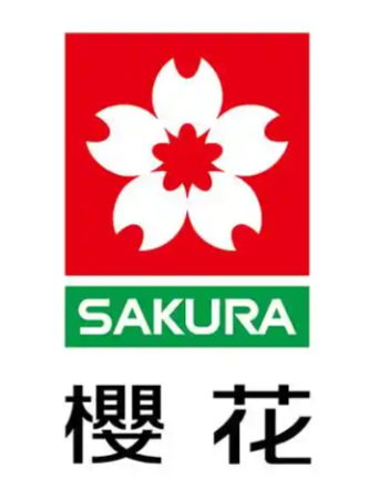 樱花厨电