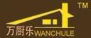 万厨乐