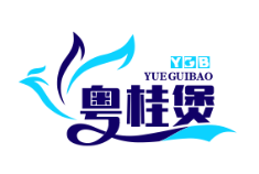 粤桂煲煲仔饭
