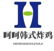 呵呵韩式炸鸡