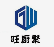 旺厨聚