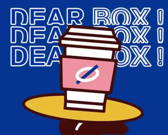 DEAR BOX 盲盒咖啡