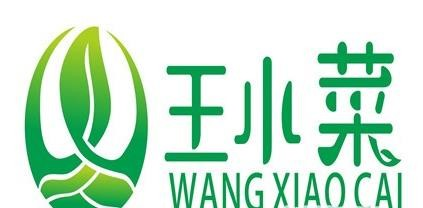 小菜王海鲜酒家