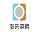 张氏泡菜