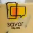 Savor赛我咖啡