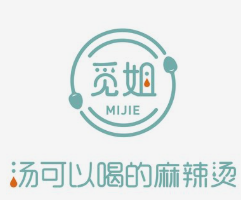 觅姐可以喝的麻辣烫
