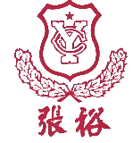 张裕三鞭酒