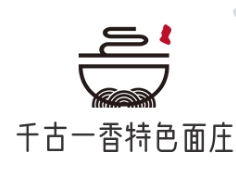 千古一香特色面庄