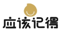 应该记得零食