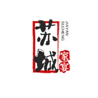 苏城家宴