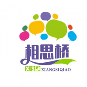 相思桥过桥米线