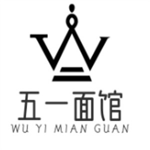 五一面馆