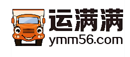 运满满