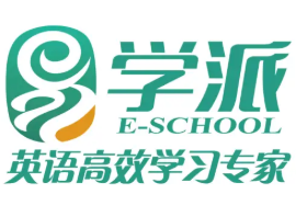 易学派英语单词速记