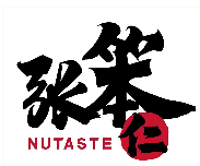 张笨仁瓜子