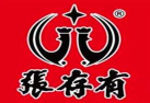 张存有道口烧鸡