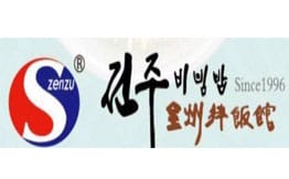 延吉全州拌饭