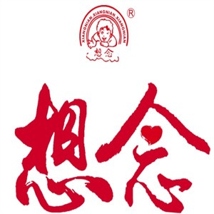 想念挂面