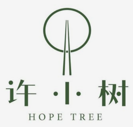 许小树红唇麻辣烫