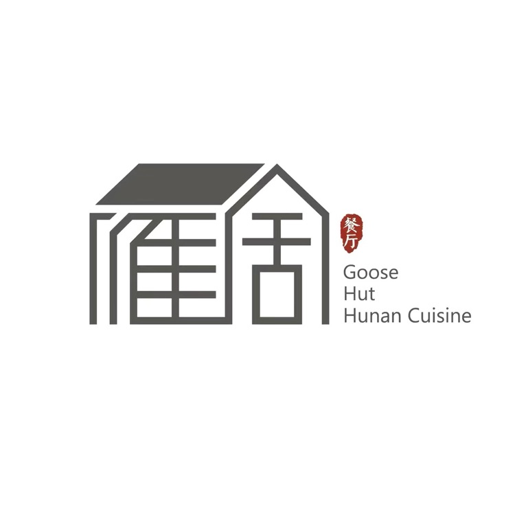 雁舍湘食品牌logo