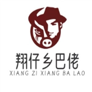 翔仔乡巴佬