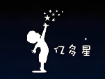 亿多星全脑开发