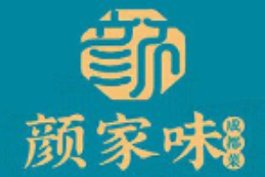 颜家味老成都家常菜