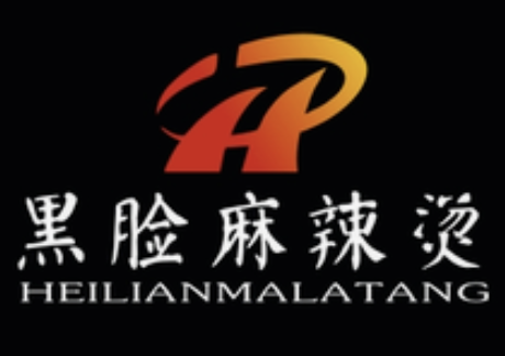 黑脸麻辣烫