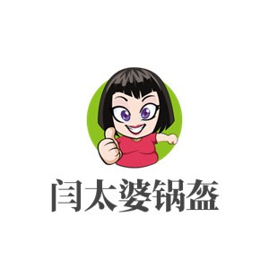 闫太婆锅盔