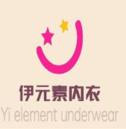 伊元素内衣品牌logo