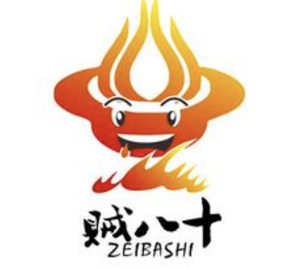 贼八十麻辣烫