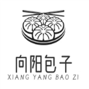 向阳包子