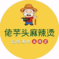 佬芋头麻辣烫