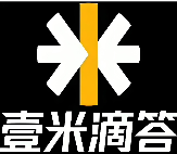 壹米滴答快运