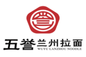 五誉兰州拉面
