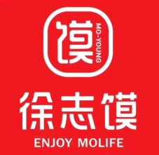 徐志馍