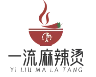 一流麻辣烫