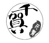 千贺日本料理