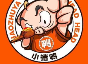 小猪鸭