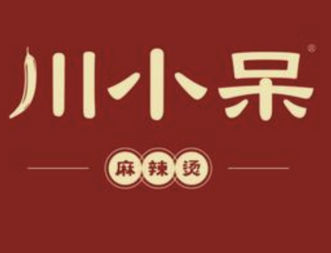 川小呆麻辣烫