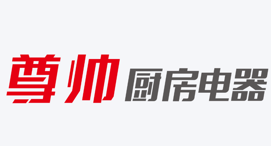 尊帅厨卫品牌logo