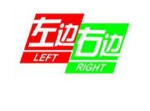 左边右边汉堡店