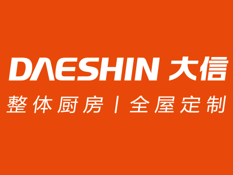 大信厨柜