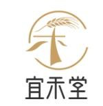 宜禾堂
