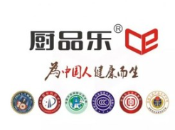 厨品乐集成灶