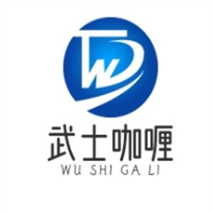 武士咖喱