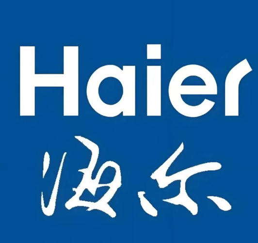 海尔厨卫